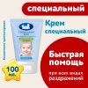 Наша Мама Специальный крем от раздражений, 100 мл