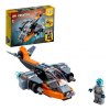 LEGO Конструктор Creator "Кибердрон" 113 деталей