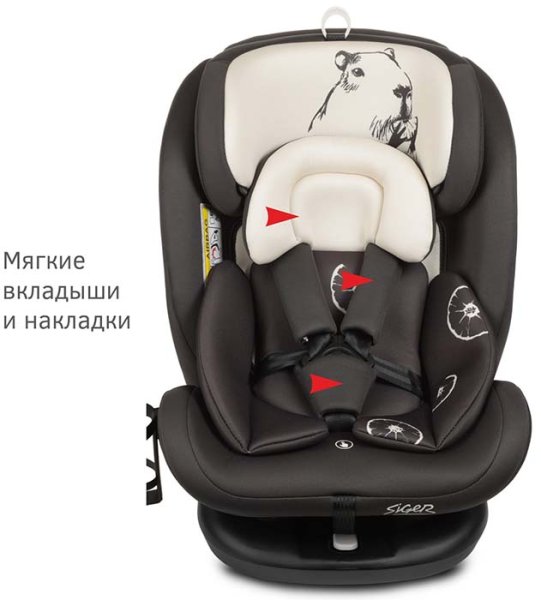 Siger Автокресло Престиж Isofix Lux (0-36 кг) / цвет Капибара (темно-серый)