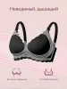 (м)Мамкози Бюст.д/корм.YN46,черный (M)