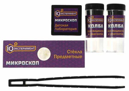 Играем вместе Игровой набор «Микроскоп» из серии «IQ эксперименты»