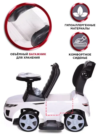 Каталка Sport car (музыка,резин.колеса) (Белый)