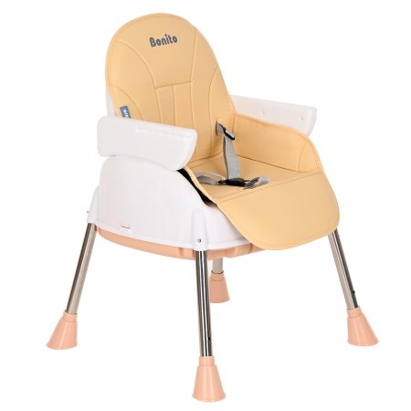 Pituso Стул для кормления Pituso Bonito / цвет Beige/Бежевый