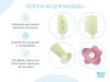 Roxy-Kids Набор: зубная щетка и массажер / цвет салатовый
