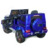 0003 Джип Mercedes Benz G 63 Big  (Синий краска)