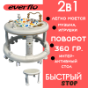 Ходунки Everflo 512  (white)