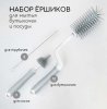 Miyoumi Подарочный набор для новорожденного