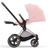 Cybex Коляска 2 в 1 Priam IV Rosegold / цвет Peach Pink, рама розовое золото