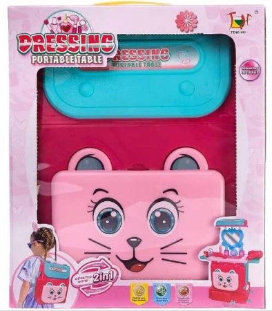 Junfa Toys Чемоданчик-ранец "Котенок. Юная модница"