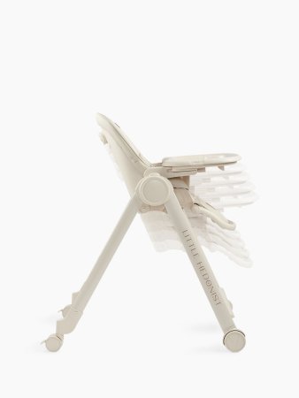 Happy baby Стул для кормления Berny Lux / цвет beige