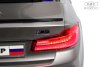 A555MP Электромобиль BMW M5 Competition (Серый глянец)