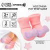 Крошка Я Носочки с погремушкой «Единорожка»