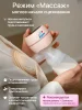 Молокоотсос электр.SISBRO CARE (Розовая)
