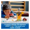 LEGO Конструктор City "Спасательный пожарный вертолёт" 212 элементов