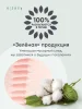 E-RASY Пуффы космет.д/чувств.кожи  222 шт/уп