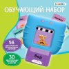 ZABIAKA Обучающий набор "Мои первые английские слова" звук, SL-06152   9722381