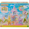 Sylvanian Families "Парк развлечений мечты"