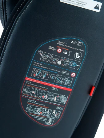 Amarobaby Автокресло детское ST-3 Isofix / цвет хаки