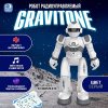 (м)Робот радиоуправляемый IQ BOT GRAVITONE, русское озвучивание,серый 5139283