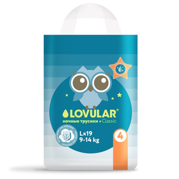 Lovular Трусики-подгузники ночные, L 9-14 кг, 19 шт/уп