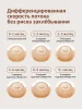 Соска для бутылочки Thyseed-  (6-9 мес.)