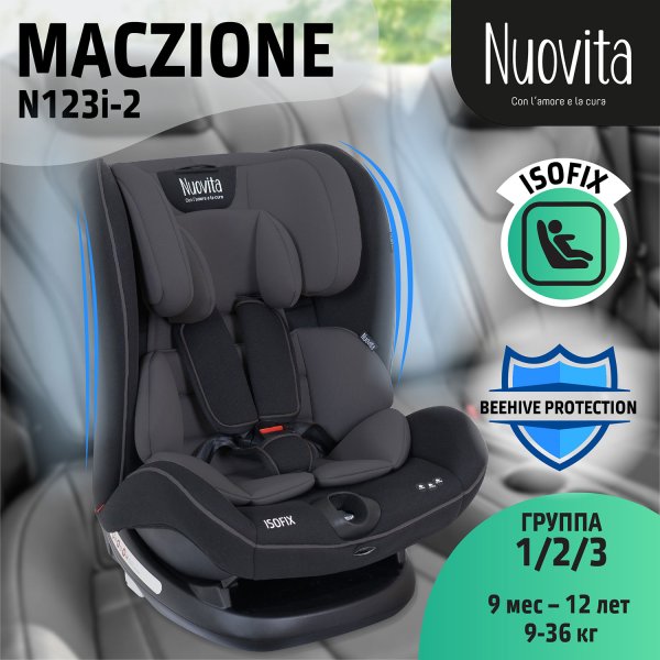 Nuovita Автокресло Maczione N123i-2 Isofix / цвет Grigio scuro/Тёмно-серый