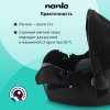 Nania Автокресло Beone Access (0-13 кг) / цвет Grey (черный-серый)