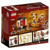 Lego Ninjago Ниндзяго Обучение в монастыре