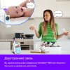 HelloBaby Видеоняня HB25 / цвет бело-голубой