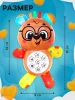 ZABIAKA Музыкальная игрушка "Любимый друг" мишка 