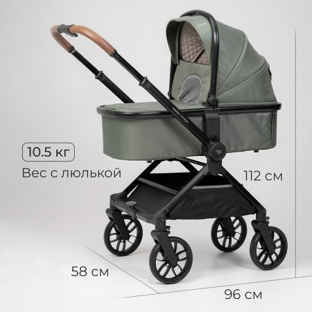 (Т) Коляска 2в1 Bambini Moretti Mirage  (Olive)