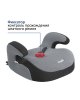 Siger Детское автомобильное кресло "Бустер FIX" серый, 6-12 лет, 22-36 кг, группа 3