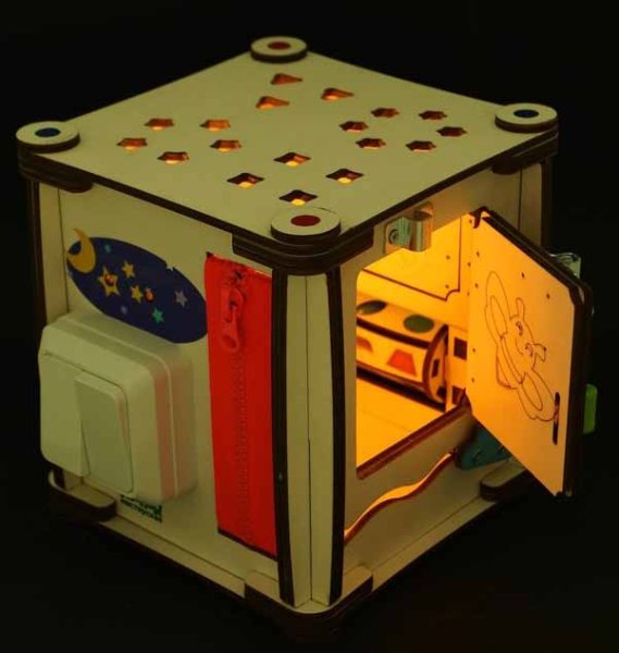 Zabiaka Бизикуб "Мир вокруг", со светом