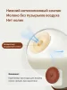 Thyseed Бутылочка для новорожденных 160мл. 2-3 мес. ,стекло