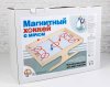 Десятое королевство Игра настольная "Магнитный хоккей с мячом"