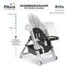 PITUSO Стул для кормления Avila Black/Черный