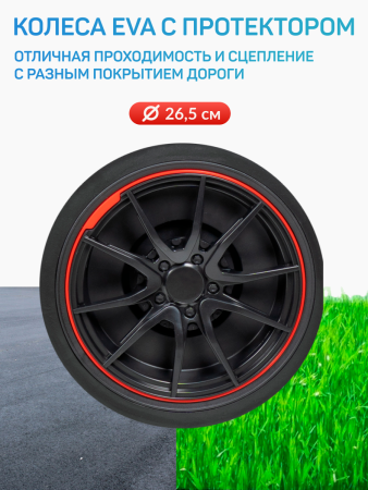 Джип Электромобиль TR117 (Красный)
