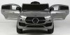 Toyland Джип Mercedes Benz GLE Coupe / цвет серый