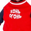 Orange Toys Мягкая игрушка Конь Огонь, 35 см
