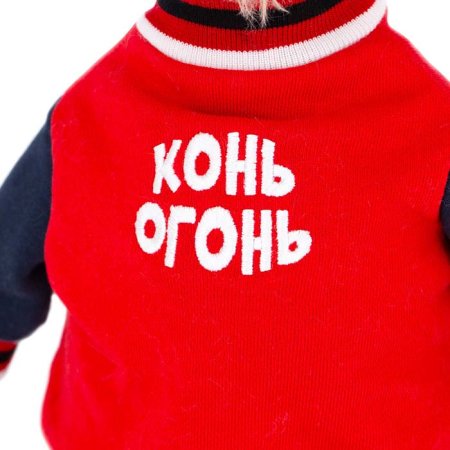 Orange Toys Мягкая игрушка Конь Огонь, 35 см