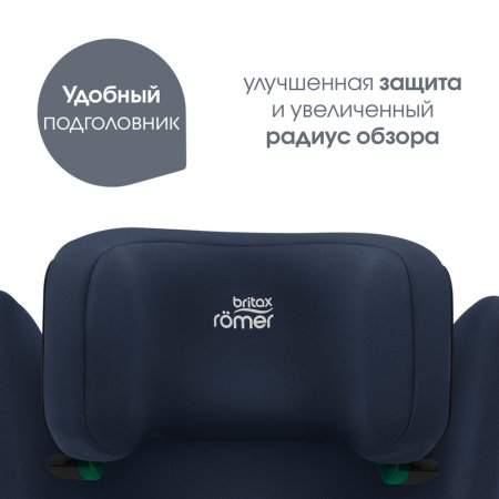 Автокресло ADVENTURE PLUS 2  (2000039736 Night Blue)