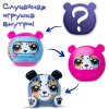 Мягкая игрушка "Сюрприз" Плюшарики (в ассортименте)
